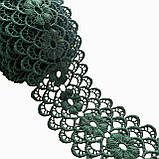 Мереживо макраме 6,5 см колір - зелений, фото 3