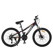 Спортивний велосипед 26 дюймів (рама 13", SHIMANO 21SP) Profi MTB2601-2 Чорний, фото 3