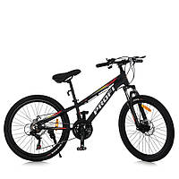 Спортивный велосипед 26 дюймов (рама 13", SHIMANO 21SP) Profi MTB2601-2 Черный