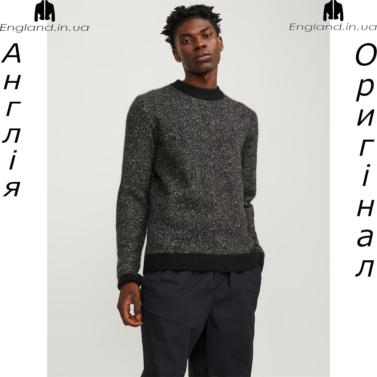 Светр чоловічий Jack & Jones (Джек енд Джонс) з Англії - осінь/весна