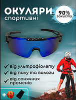 Спортивные солнцезащитные очки зеркальные для спорта бега велосипеда в чехле SPOSUNE Черные (JH-130)