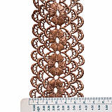 Мереживо макраме 6,5 см колір - мокко, фото 2