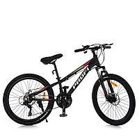 Спортивный велосипед 24 дюйма Profi (рама 11", SHIMANO 21SP) MTB2401-2 Черный