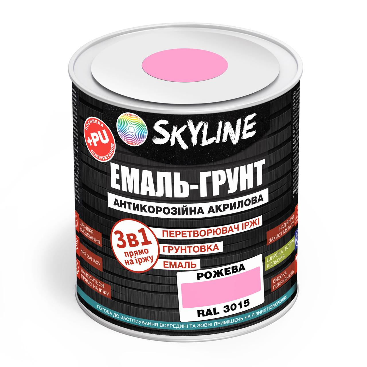 ЕМАЛЬ – ГРУНТ 3 в 1 акрил-поліуретанова шовковисто-матова Skyline RAL 3015 Рожева 0,9 кг