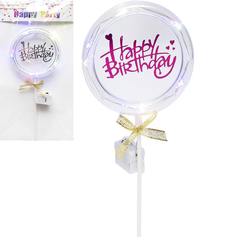 Топер прикраса на торт із підсвіткою Happy Birthday, фото 1