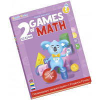 Інтерактивна іграшка Smart Koala розвивальна книга The Games of Math Season 2 No2 SKBGMS2 OIU