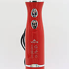 Блендер занурювальний з чашею 600мл, 1500W, VOLYX VO8514 / Кухонний блендер подрібнювач / Блендер-міксер, фото 4