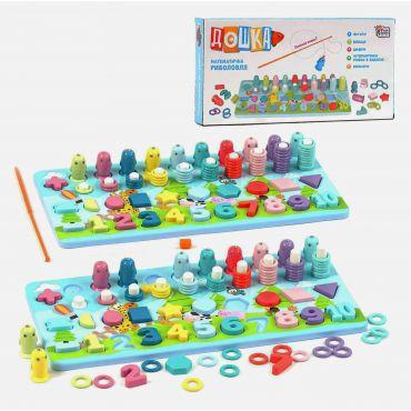 Дошка математична 90135 Інтелектуальна гра 4FUN Game Club