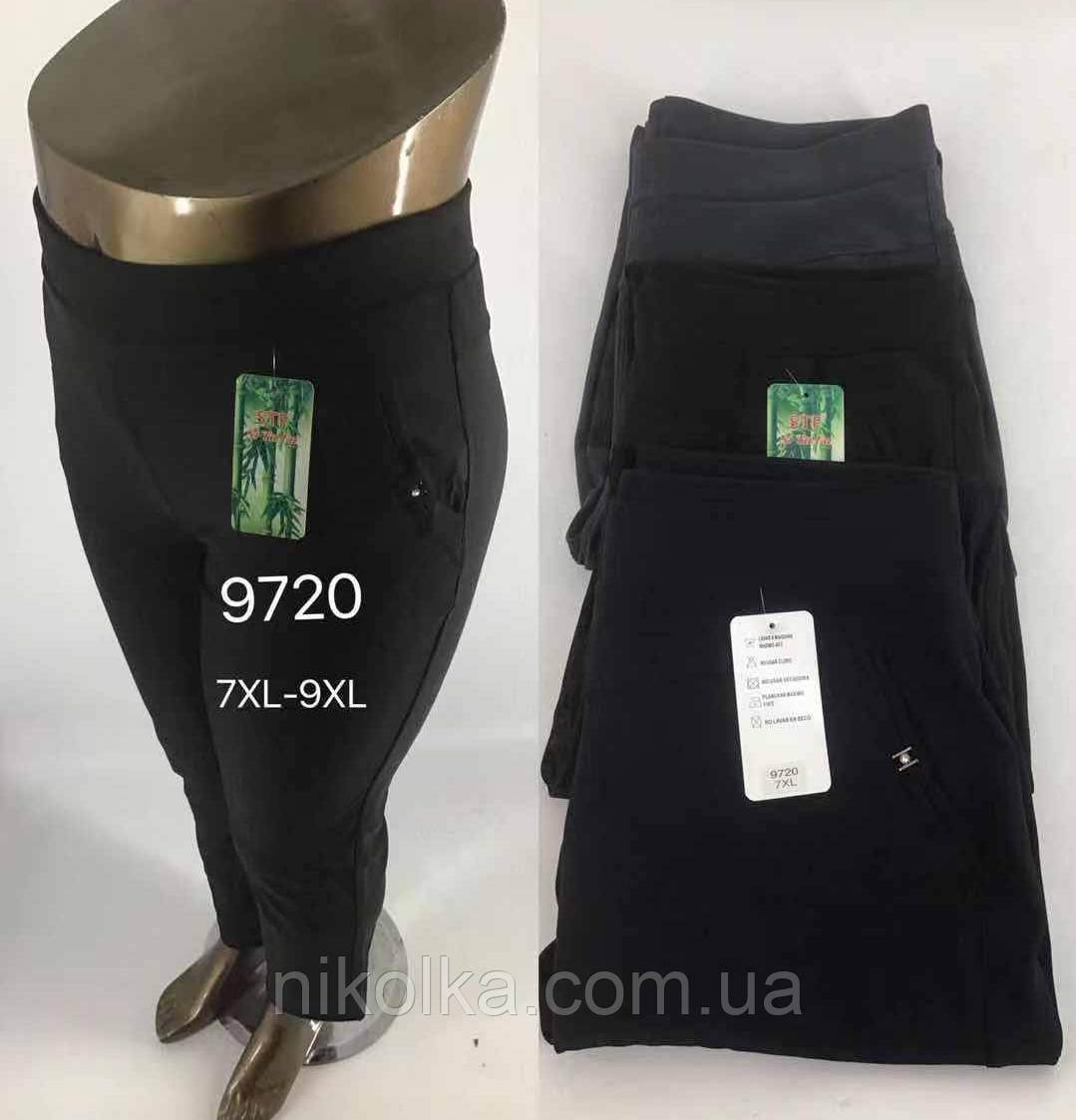 Брюки жіночі оптом, 7XL-9XL рр., арт. Mar-9720, фото 1
