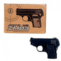 Пистолет на пульках ZM03 пистолет METAL GUN в коробке размер пистолета 14*10см
