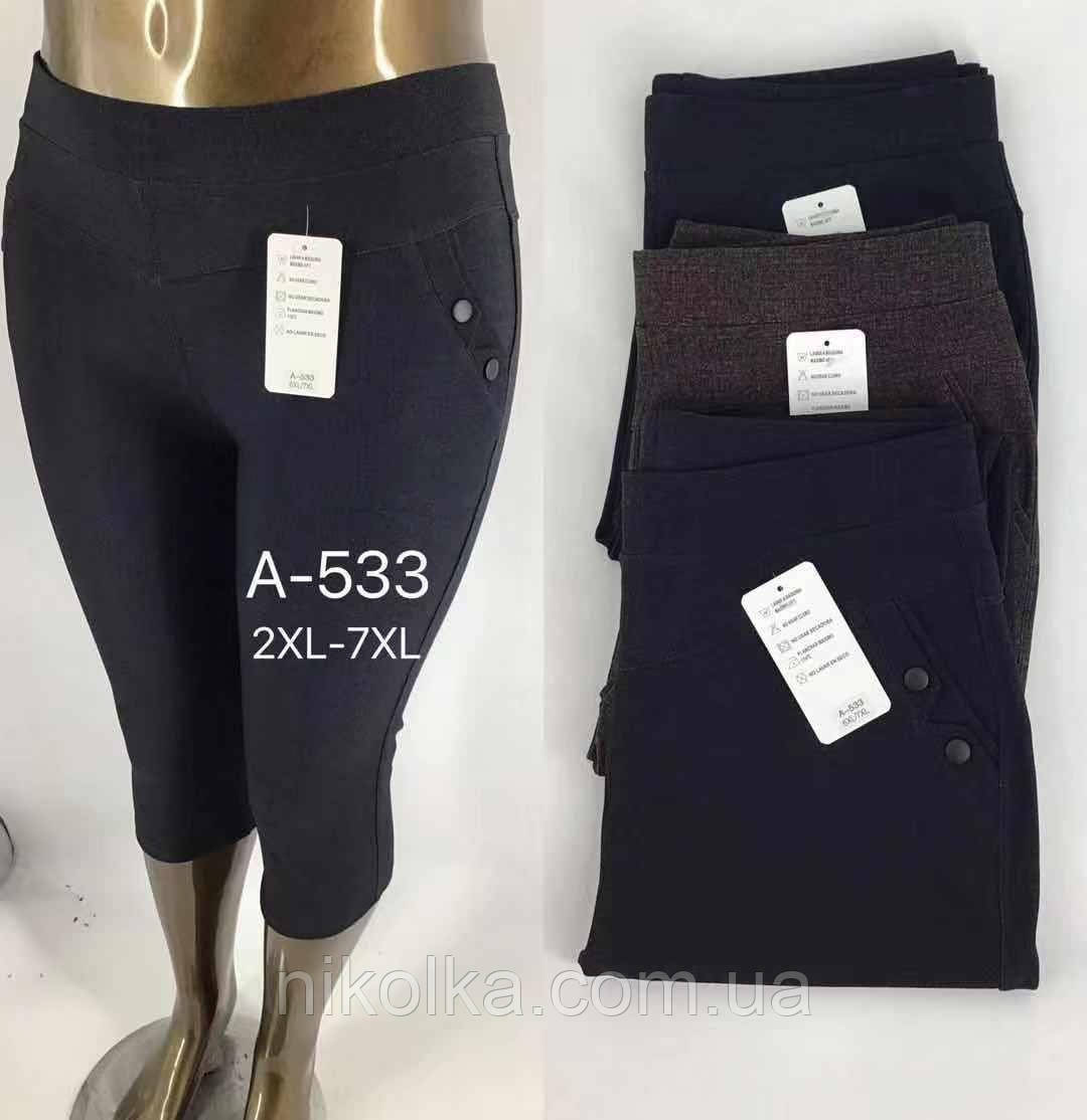 Бриджі жіночі оптом, 2XL-7XL рр., арт. Mar-А-533