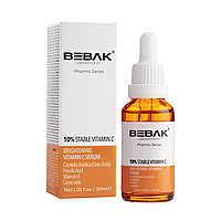 Турецька космецевтика (дермокосметика) для шкіри обличчя Bebak Pharma