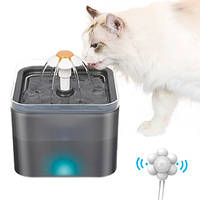 Питьевой фонтан для кошек собак 2л USB с фильтром и датчиком движения at