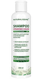 Шампунь для фарбованого волосся, дбайливе очищення, живлення, з екстрактами ехінацеї та зеленого чаю