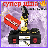 Аккумуляторная цепная мини пила DeWalt DCM160N 24V 4Аh шина 10 см