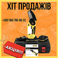 Мини пила аккумуляторная DeWalt DCM160N 24V 4Аh мини электропила бытовая шина 10 см