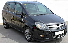 Opel Zafira B (2006-2011)