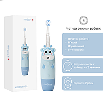 Дитяча зубна щітка Medica+ KidsBrush 2.0 Blue, фото 4