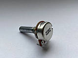 Потенціометр ZJC B10k 20 mm noMID для підсилювачів Yamaha, QSC MX1000A, MX1500A, MX2000A, MX3000A, фото 2