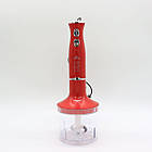 Блендер занурювальний з чашею 600мл, 1500W, VOLYX VO8514 / Кухонний блендер подрібнювач / Блендер-міксер, фото 3