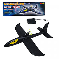 Детский самолет планер с мотором, метательный пенопластиковый самолёт с пропелером, самолет-планер