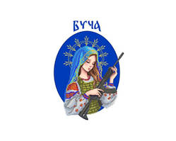 Схема для вишивання бісером ТМ HAPPYBAG Буча ГГ-001