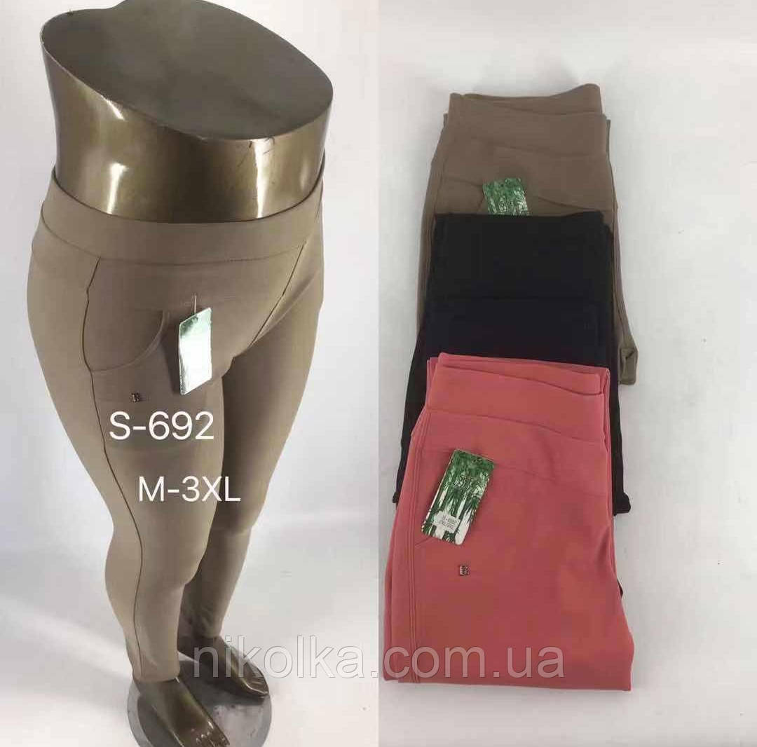 Брюки жіночі оптом, M-3XL рр., арт. Mar-S-692, фото 1
