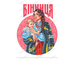 Схема для вишивання бісером ТМ HAPPYBAG Вінниця ГГ-027