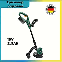 Аккумуляторный триммер садовый Bosch EasyGrassCut 18-230-Le (18V, 2.5AH) Триммеры ручные электрические