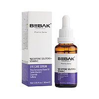 Потужна сироватка для зони навколо очей з кофеїном і вітаміном С Bebak Pharma, 30 мл