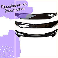 Мухобойка FORD Fiesta Форд Фиеста с 2008-2012 г.в Дефлектор капота