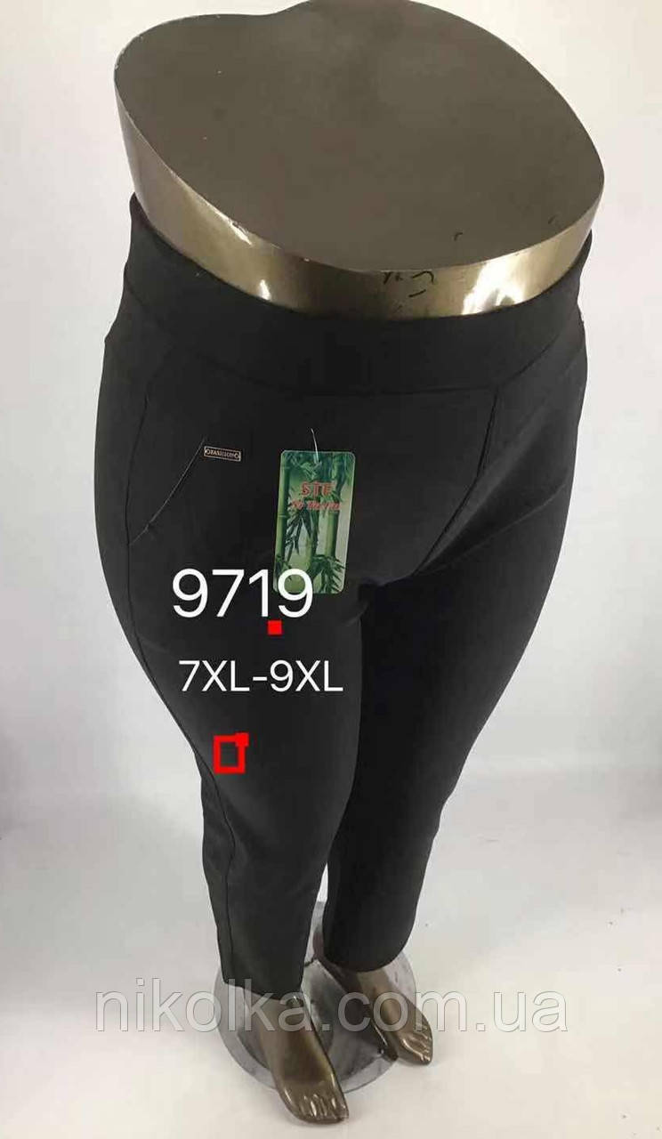 Брюки жіночі оптом, 7XL-9XL рр., арт. Mar-9719