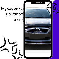 Мухобойка FORD Transit Connect Форд Транзит Коннект с 2002-2009 г.в. Дефлектор капота