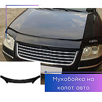 Мухобойка Geely Emgrand Джили Эмгранд X7 с 2013 г.в. короткая Дефлектор капота