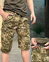 Тактические мужские шорты стоп пиксельные военные бриджи с карманами для военных