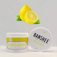 Смесь Banshee Light (Банши лайт) - Кислый лимон