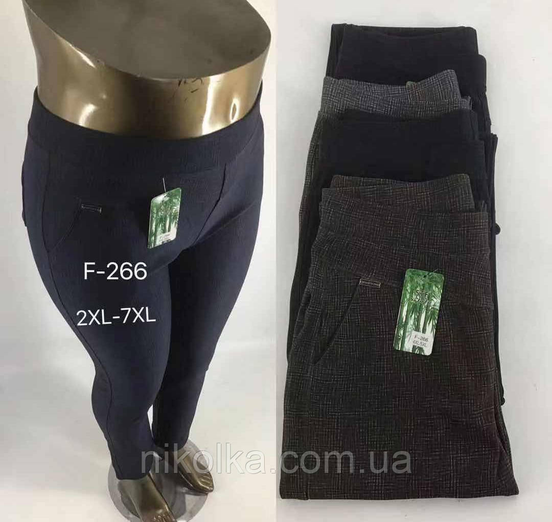 Брюки жіночі оптом, 2XL-7XL рр.,  арт. Mar-F-266, фото 1