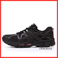 Кроссовки мужские и женские Asics Gel-Kahana 8 Black Rose Gold / Асикс гель кахана 8 черные черные с розовым