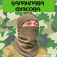 Тактична флісова балаклава олива, Тепла шапка-балаклава, зимова балаклава підшоломник маска