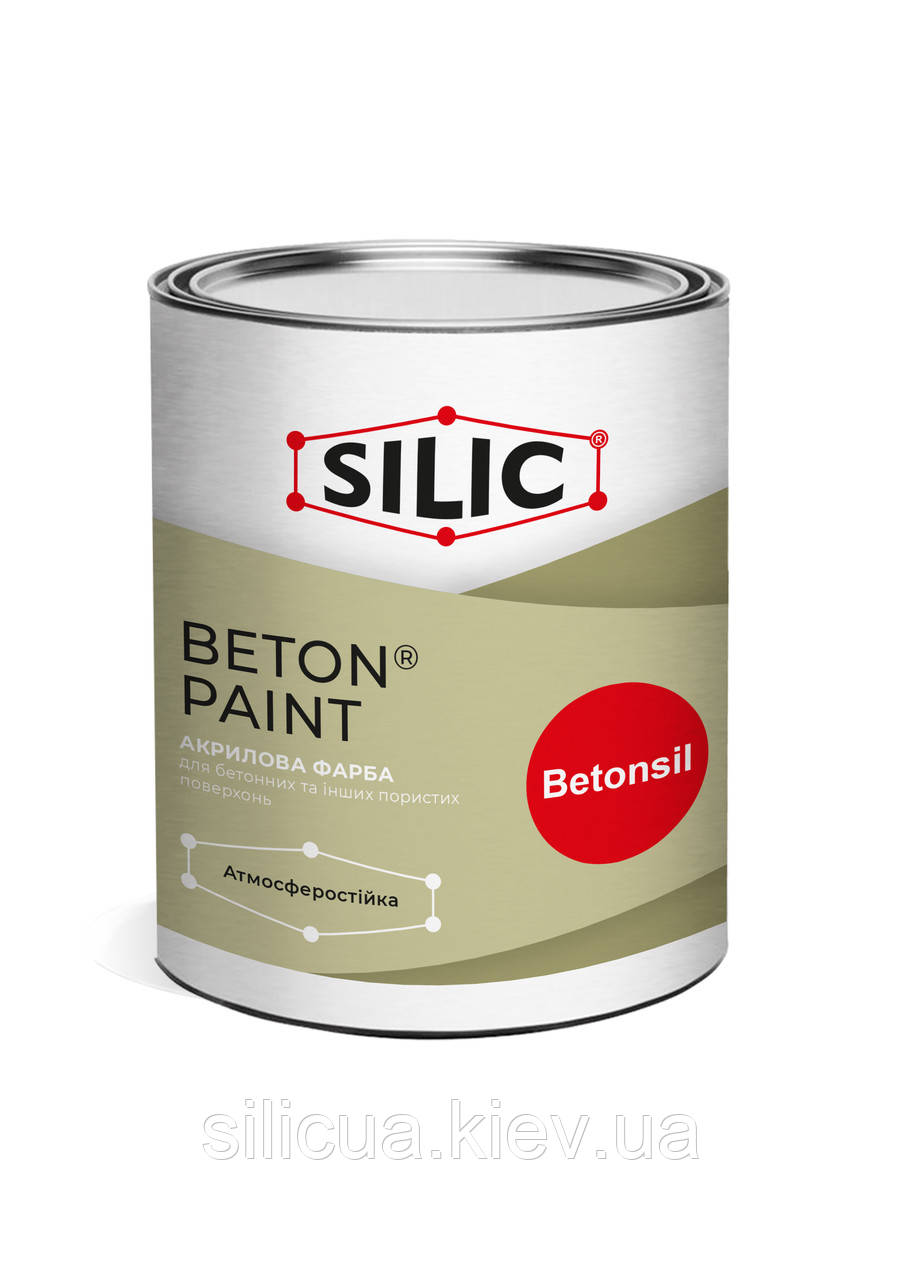 Фарба для бетонної підлоги Betonsil (1кг), фасування, кг.: 4; 15; 30 зелений