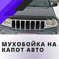 Мухобойка KIA Sportage Киа Спортаг с 2004-2009 г.в.. Дефлектор капота