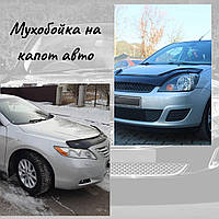 Мухобойка Mitsubishi Lancer с 2003 г.в короткий Мицубиси Лансер Дефлектор капота