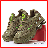 Кроссовки мужские и женские Nike Shox Ride 2 Supreme Khaki Brown Green / Найк Шокс хаки