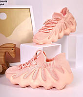 Детские кроссовки для девочки розовые пена текстиль 26