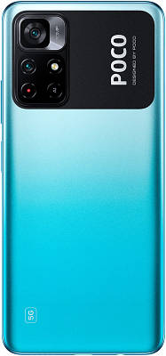 Xiaomi poco m4 pro 128gb | Сравнить цены и купить по акции со скидкой ...
