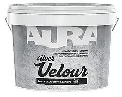 Декоративне перламутрове покриття з оксамитовим еффектом AURA Velour Silver, 5л