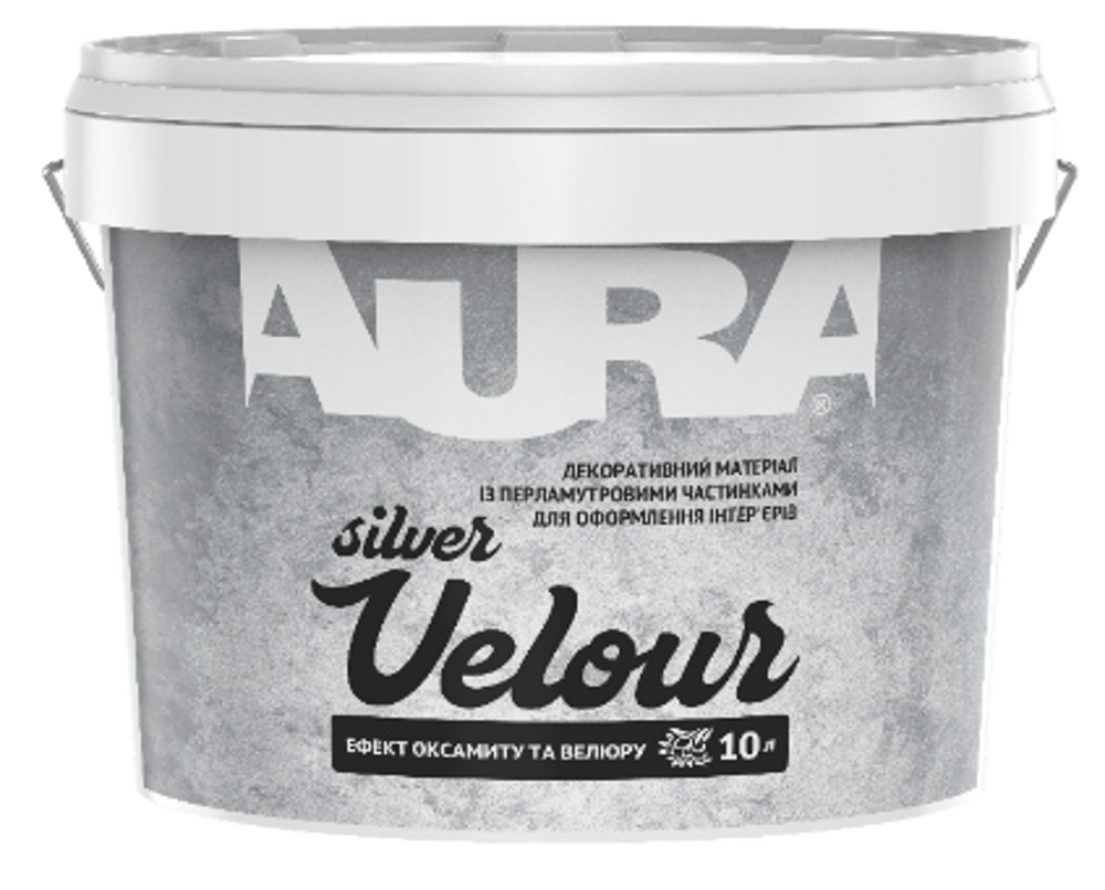 Декоративне перламутрове покриття з оксамитовим еффектом AURA Velour Silver, 10л