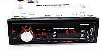 Автомагнитола Pioneer MVH-4006U ISO - MP3 Player, FM, USB, SD, AUX