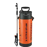 Обприскувач ручний Forte ОП-8М