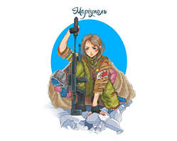 Схема для вишивання бісером ТМ HAPPYBAG Маріуполь ГГ-011